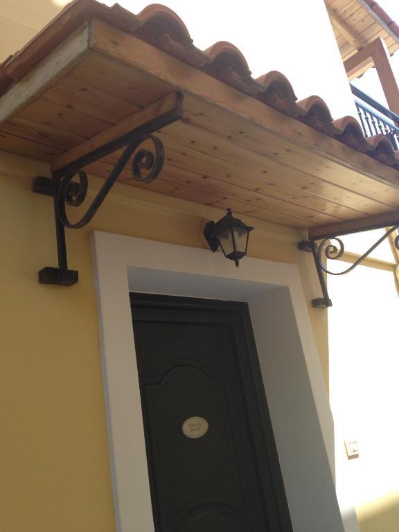 Aparthotel Muses Zante Villas *