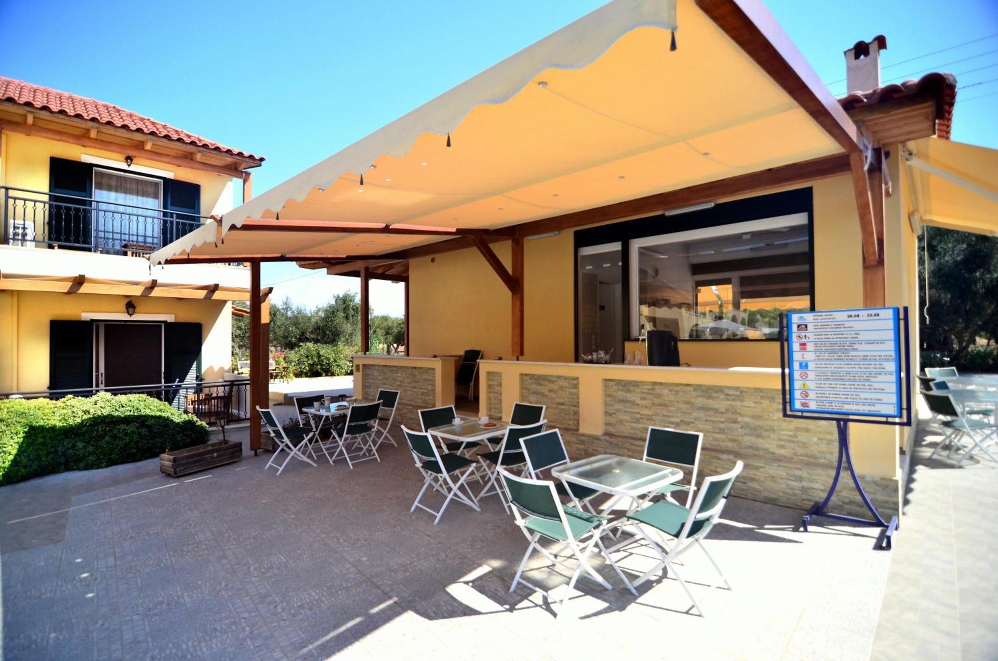 Aparthotel Muses Zante Villas *